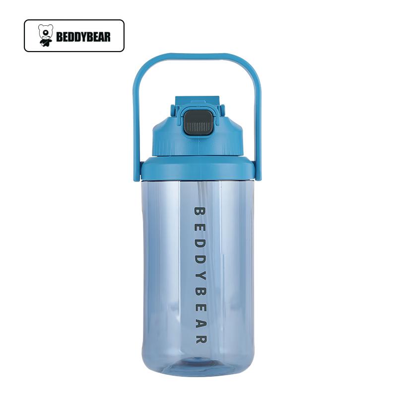 Beijuxiong Outdoor Sports Water Bottle