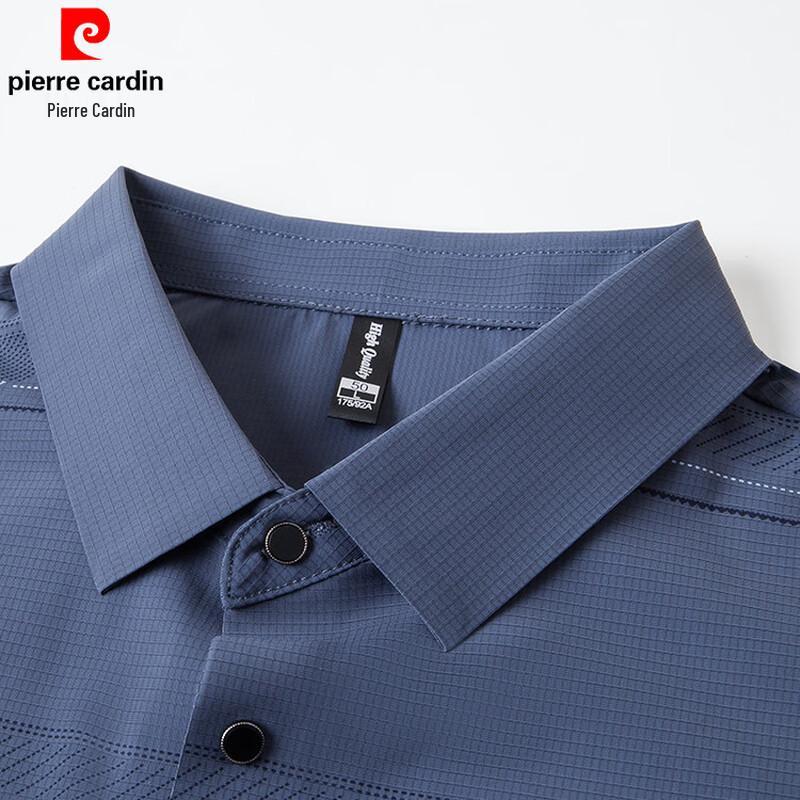 Pierre Cardin Men's Ice Silk Polo Short Sleeve T-Shirt