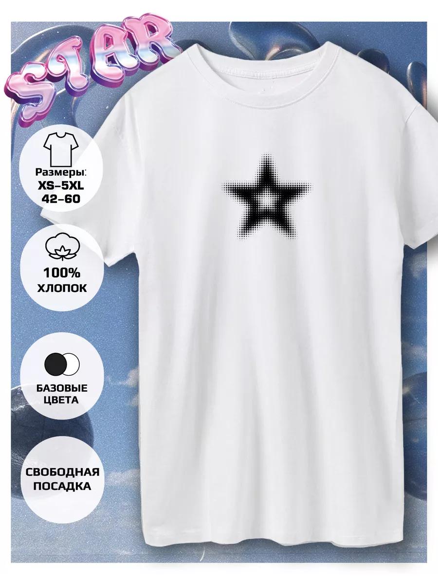 Star heart printed T-shirt 2XL