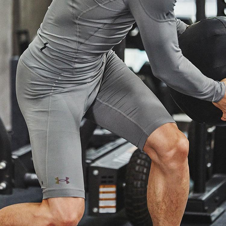 Under Armour Colorblock Taillenformende Fitness-Shorts Herrenshorts Grau 1358235-066