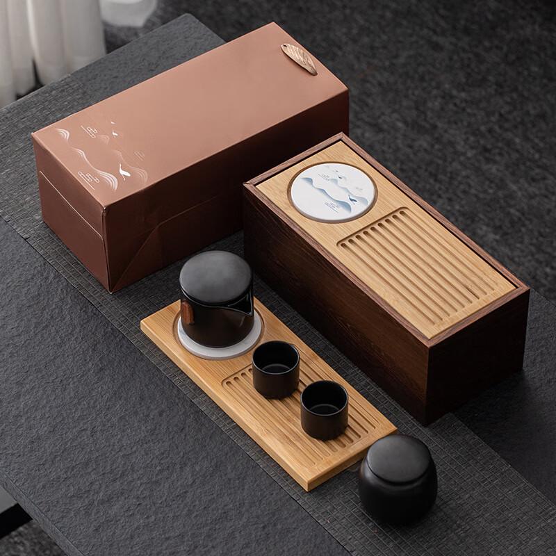 Chaxun Black Ceramic Kung Fu Tea Set with Wood Grain Gift Box