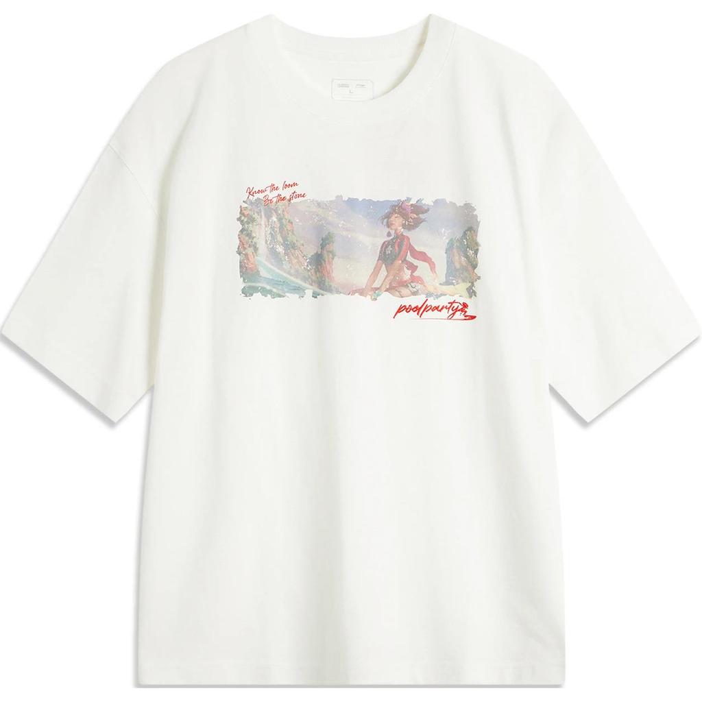 Li Ning X League Of Legends Collaboration Pool Party Series Printed Letter Crew Neck Comfortable Breathable Loose Short Sleeve T-Shirt AHSUA63-1