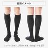 Men Should Wear This Nylon Compression Socks Are Thing Past. Main Thread 100 Cotton. High Knee-length Elastic Stockings Business Sports Pressure