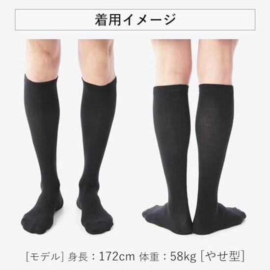Men Should Wear This Nylon Compression Socks Are Thing Past. Main Thread 100 Cotton. High Knee-length Elastic Stockings Business Sports Pressure