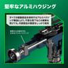 HiKOKI 36V Cordless Reciprocating Saw CR36DSA and Charger Sold (Battery Separately) CR36DSA(NN)