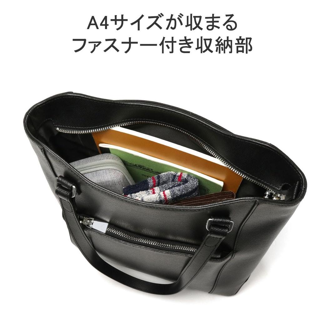 Torba typu tote camel [Aniari] 33-02000