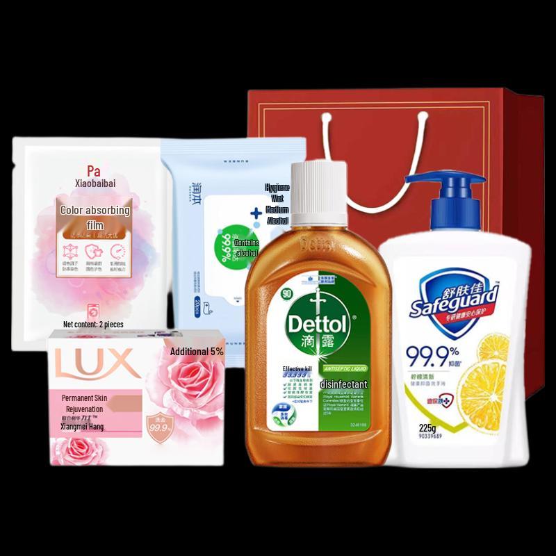 LUX Home Disinfection Cleaning Gift Set