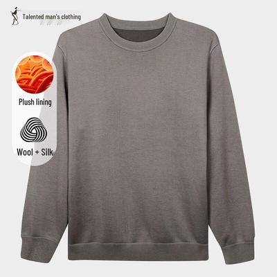Men's Thickened Pullover Sweater
