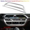 Stainless For BMW 5 Series G30 Car Interior Center Console CD Panel Cover Trim