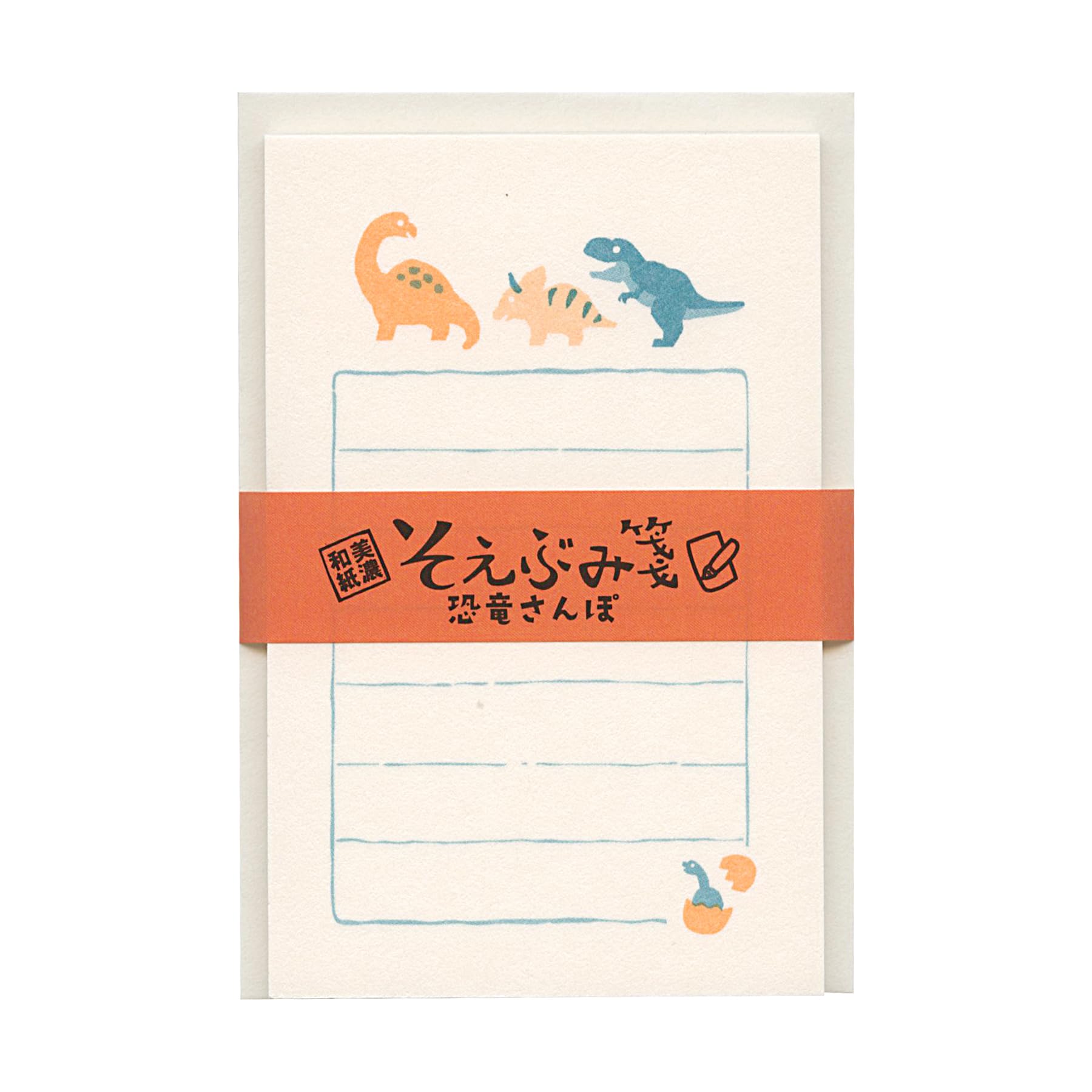 Furukawa Paper Letter Dinosaur Walk LS525 Co. Set, Soebumi-sen