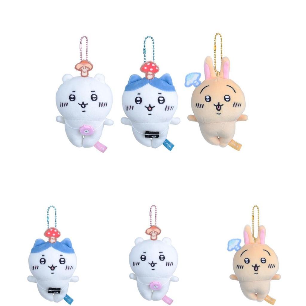 Cartoon Chiikawa Cute Hachiware Usagi Long Mushroom Plush Keychain Pendant