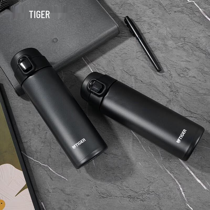TIGER MOY-A48C Lightweight Stainless Steel Thermos 480ML