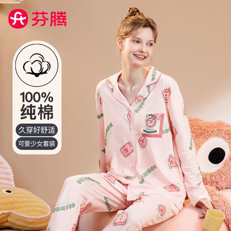 Fenteng Women s Cartoon Print Cotton Pajama Set L