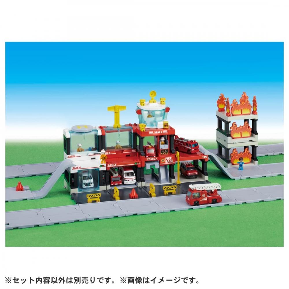 TAKARA TOMY "Tomica Tomica Town Dispatch Fire Extinguishing Rescue Base" Mini Car Car Toy 3 Years Old and Up Toy Safety Standards Passed ST Mark Certi