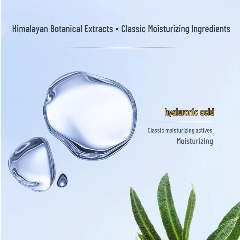 CHANDO Refreshing Sports Sunscreen Lotion SPF46 PA+++