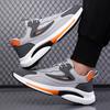 Spring and Autumn 2026 New Style Fashionable Leather Breathable Sports Shoes for Men's Outdoor Casual Light Walking