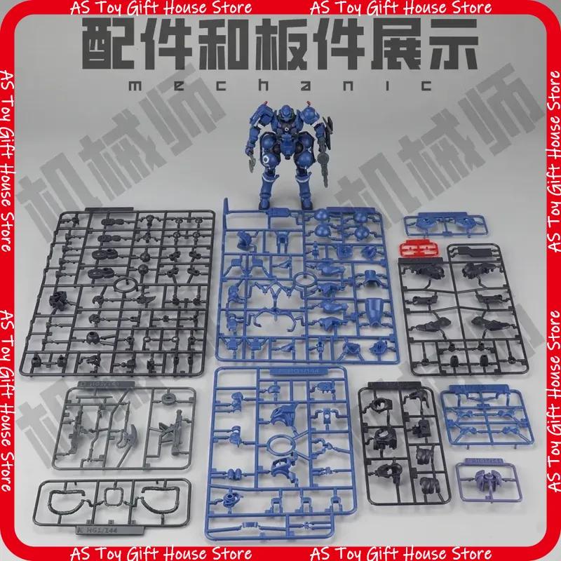 Hg 1144 Assembly Gquuuuuux Military Police Zaku Model Kit Action Figure Puzzle Toy Collectible Desktop Ornament Doll Gift