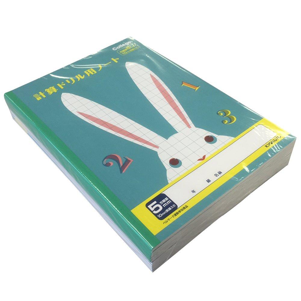 Kyokuto Associates College Animal Notebook, 5mm Grid, for Math Workbooks, B5, LP50, 10-Pack