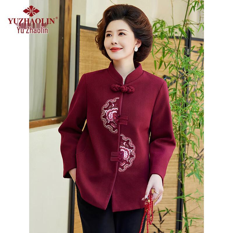 Yuzhaolin Women's Floral Woolen Coat for Seniors