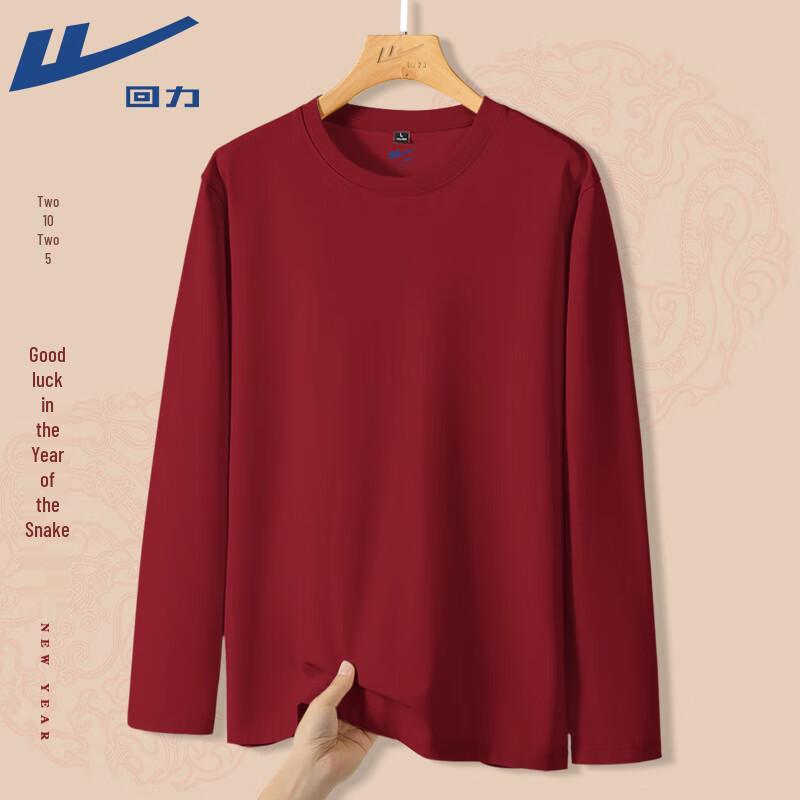 Warrior 2025 Pure Cotton Loose Fit Long Sleeve T-Shirt