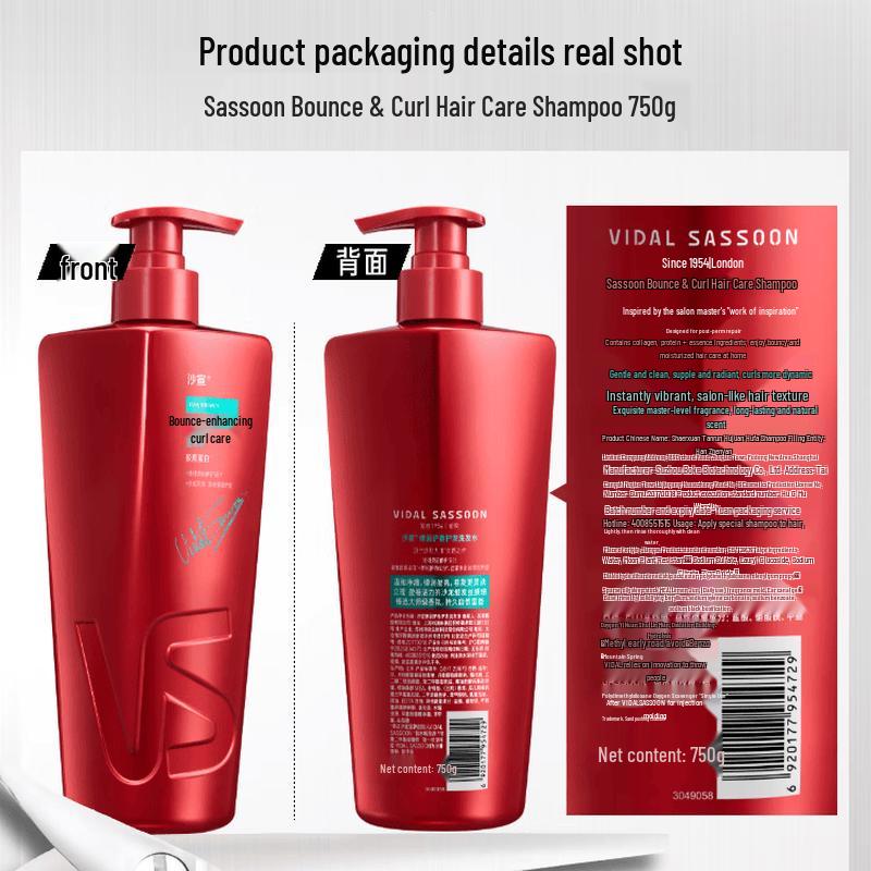 Vidal Sassoon Curl Care & Repair Shampoo