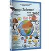 Comics Science Early Knowledge Series