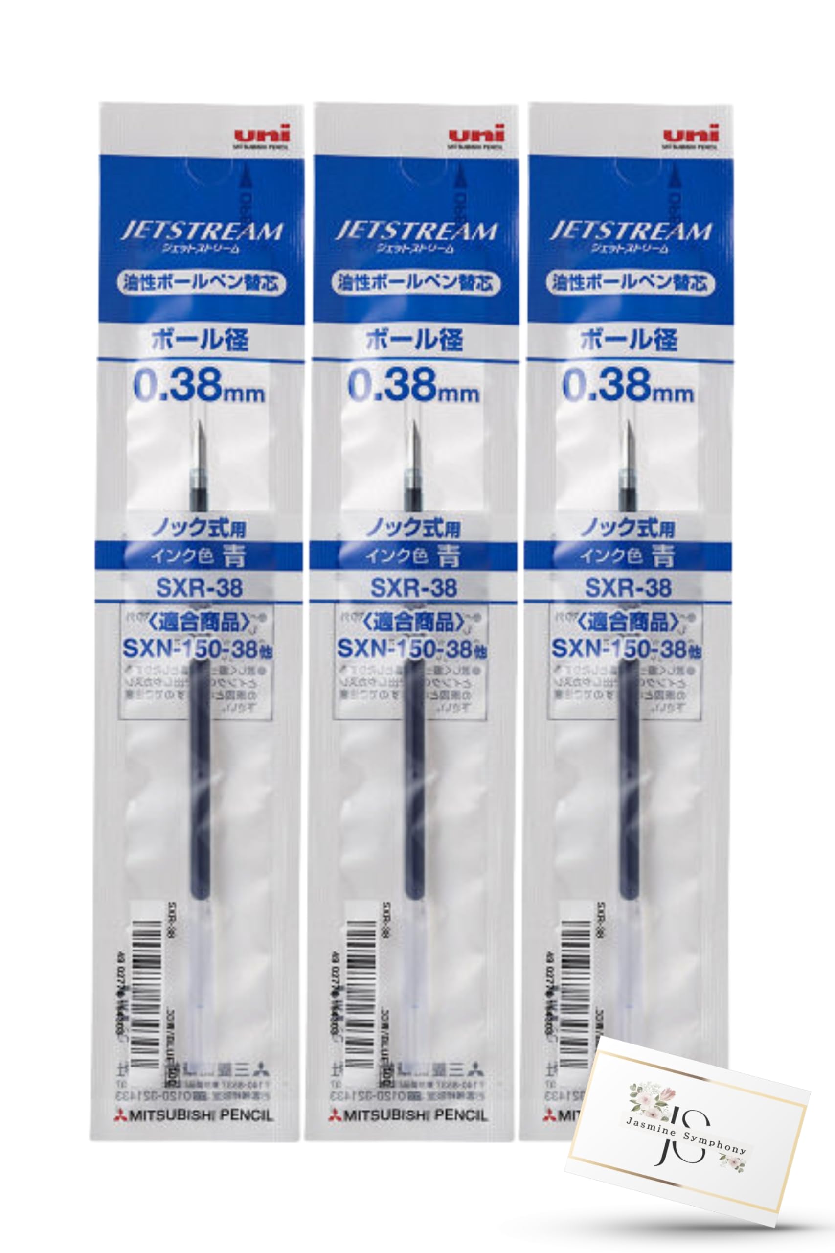Mitsubishi Pencil Jetstream Ballpoint Pen Refills Color 3 uni MITSUBISHI Pencil JETSTREAM Original Assortment SXR-38 0.38mm [Single Refill, Blue, синий