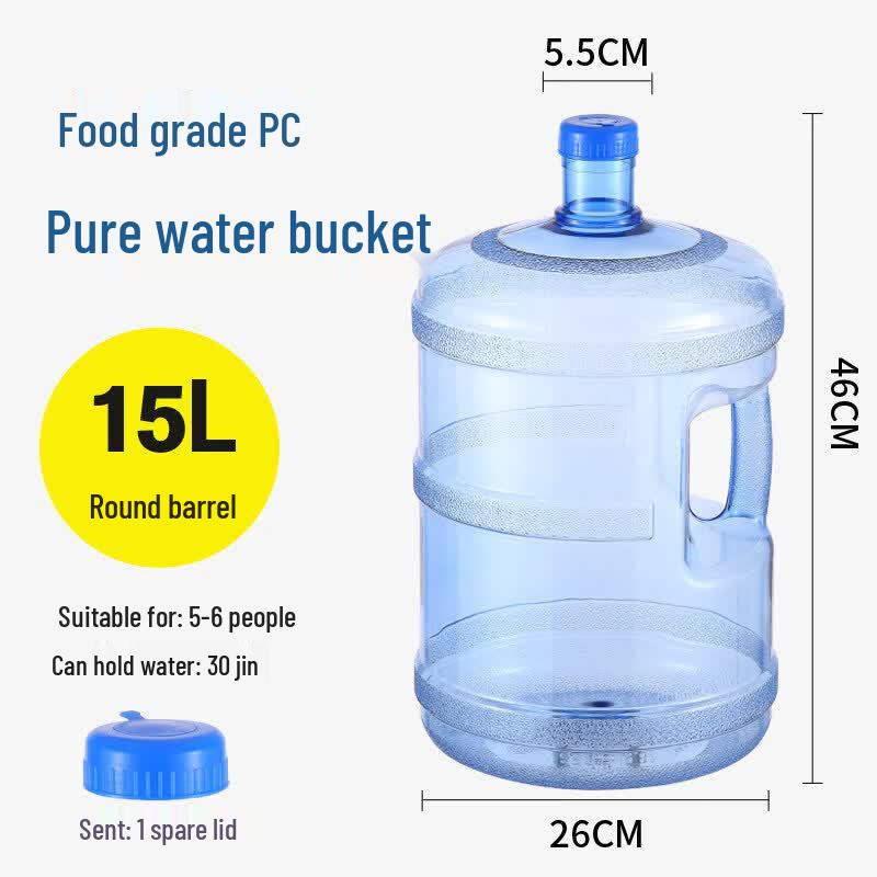 Qiewei PC Thickened Food-Grade Water Dispenser Bucket