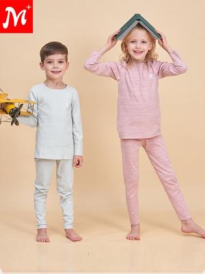Kids' Warm Underwear Set with Belly Protection - Autumn/Winter Style for Boys & Girls