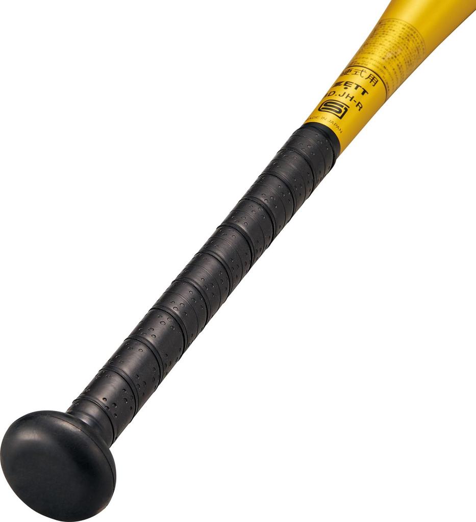 ZETT Baseball New Standard Hard Metal Limited Yellow Swallow Sports Z-Power Bat, Low-Rebound Bat, Edition, Adult/General Use, BAT10383C, Gold,