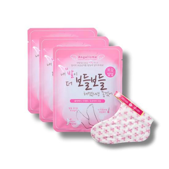 Angelism Soft Heating Foot Mask 3-pack