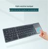 Ultra-Thin Bluetooth Tri-Fold Keyboard with Touchpad – Universal for Phone/Computer, Portable & Wireless