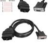 1M / 3.3ft OBD2 To DB9 Diagnostic Cable OBD2 Extension Cable  Data Stream Monitoring