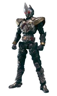 TAMASHII NATIONS SIC Gokutama Kamen Rider Blade
