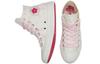 Converse Chuck Taylor All Star Valentine Women's 567100C