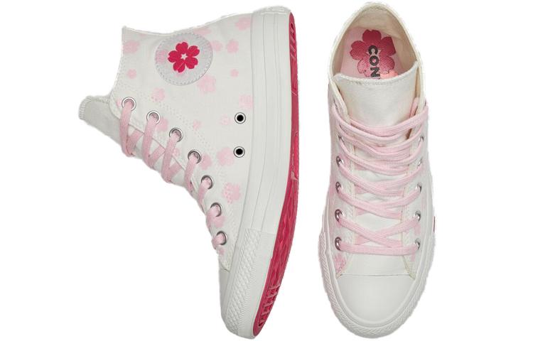 Converse Chuck Taylor All Star Valentine Women's 567100C