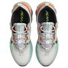Nike Air Max 2021 'Matte Grey Multi' Sneaker Freizeitschuhe DO2336-010