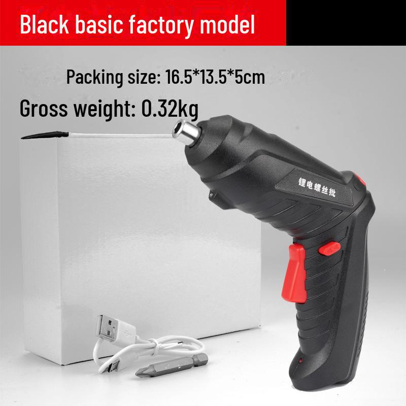 

Міні Електрична Акумуляторна Викрутка Набір - 47шт Літієва Батарея для Малих Побутових Завдань