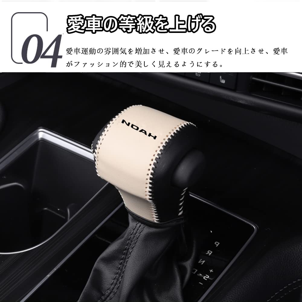 Hearsheng Toyota New Noah (NOAH) MZRA90W MZRA95W ZWR90W ZWR95W 90 Series (January 2022 and