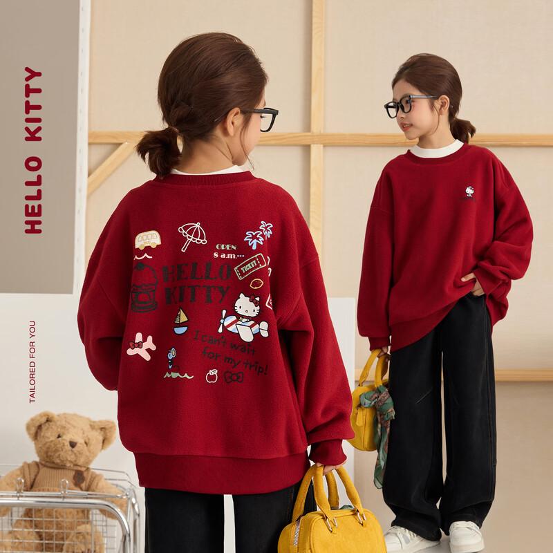 Флисовая толстовка Hello Kitty для девочек 160