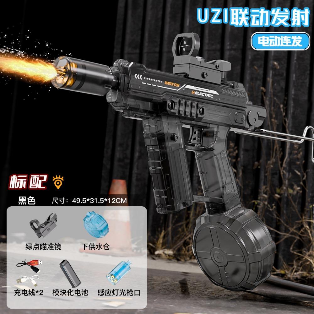 

Firelight uzi electric water gun toy, large-capacity reloading continuous flash children s automatic water gun