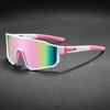 Herren Übergroße Radbrille für Herren Fahrrad Winddicht Bunt Beschichtet Sonnenbrille Outdoor-Sportarten Motorcyc