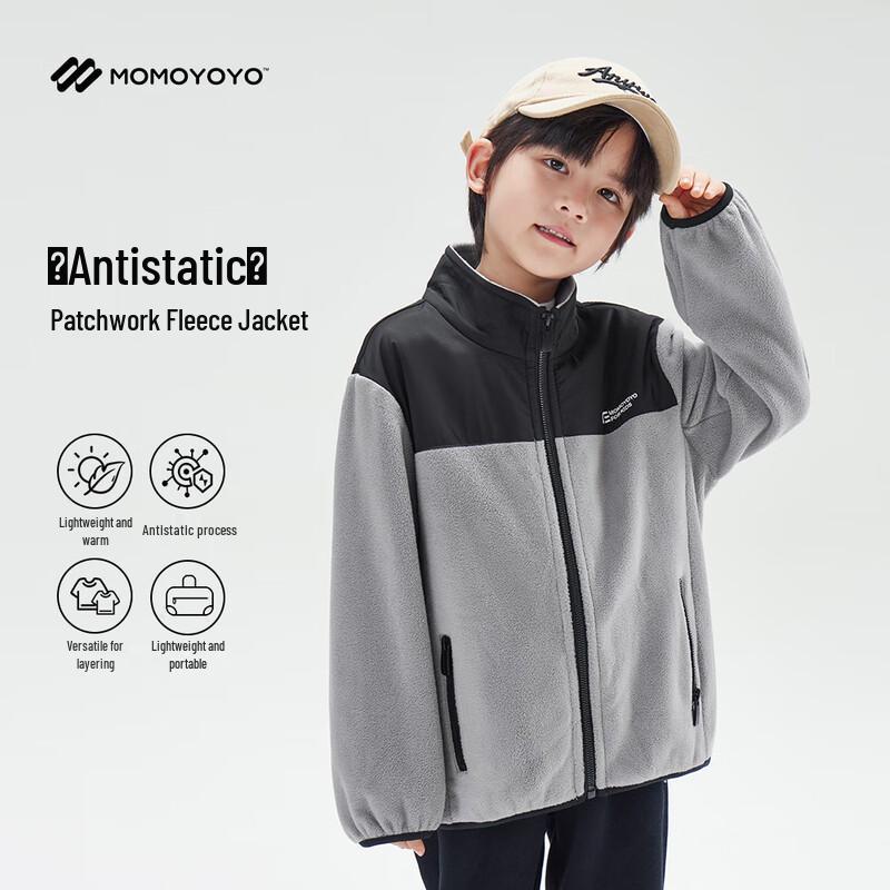 Детская флисовая куртка color-block 6684D 120 серый