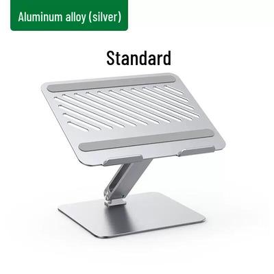 Ugreen מעמד למחשב נייד מתכוונן