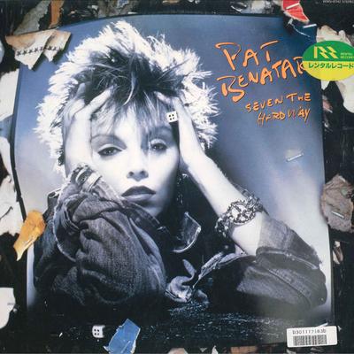 LP Record PAT BENATAR - Seven The Hard Way WWS91142 CHRYSALIS 1985 Japan Rock Used