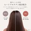 Aspirational Smooth Shiny Hair Orna Organic Oil Milk Styling Leave-in Treatment Serum Additive-free Non-greasy Care (Smooth Plant Aroma Fragrance)