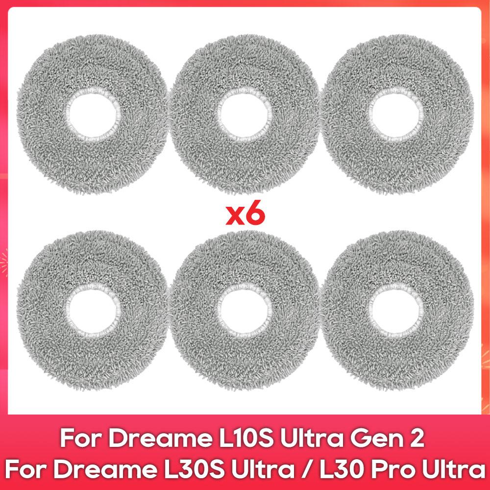 Compatible For ( Dreame L10S Ultra Gen 2, L30S Ultra, L30 Pro Ultra ) Parts Accessories Main Side Brush Filter Mop Rag Dust Bag
