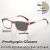 Square Photochromic Presbyopia Glasses Women Men Ultralight Finished Prescription Reading Eyeglasses Diopter To +4.0 Sunglasses