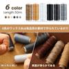 Lederhandwerk-Set für Lederhandwerk-Werkzeugset für Hand- und DIY-Handarbeiten mit gewachstem Nähfinger und Nähnadeln Anfänger, 39-teiliges Nähen,