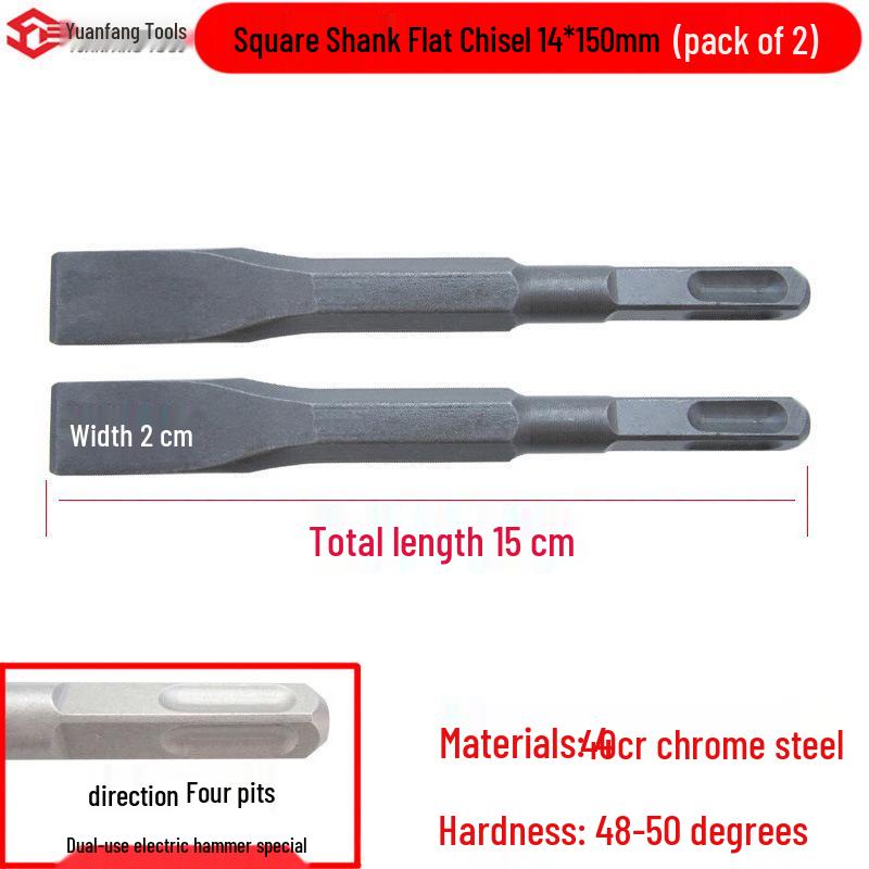 Electric Hammer Impact Drill Set: Square & Round Shank, Pointed & Flat Chisels, U-shaped & Shovel Heads, Slotting Through-Wall Drill.